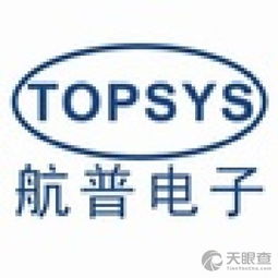 西安航普電子有限責(zé)任公司