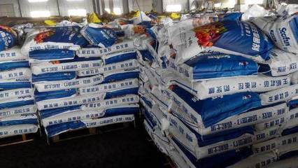 紅海鏖戰(zhàn) 化肥銷(xiāo)售如何在農(nóng)資行業(yè)激烈競(jìng)爭(zhēng)中破局