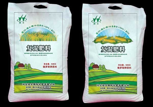 明辨真假，科學選購——化肥識別與銷售市場指南