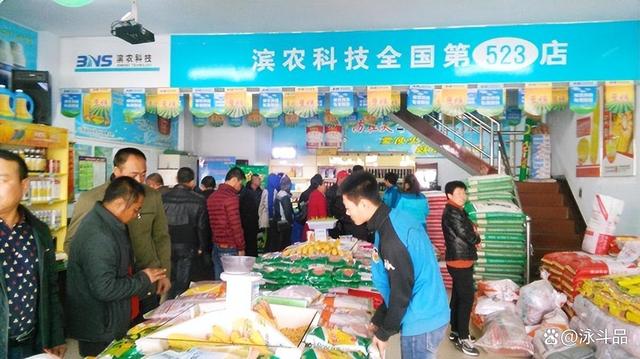 網購浪潮沖擊下的農資實體店 轉型求生，還是黯然退場？