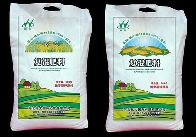 慧眼識真金 如何識別真假化肥與警惕銷售陷阱